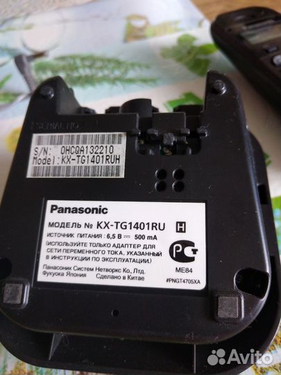 Panasonic телефон стационарный