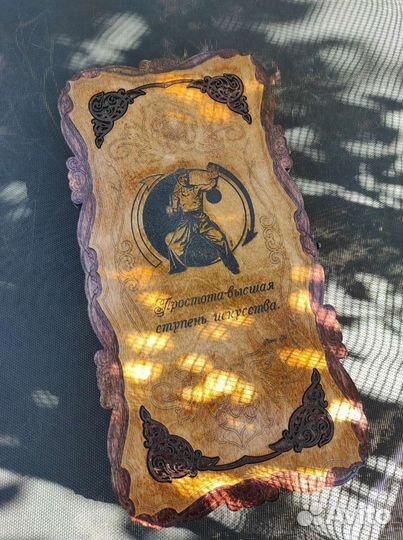 Нарды с индивидуальной гравировкой и стекло