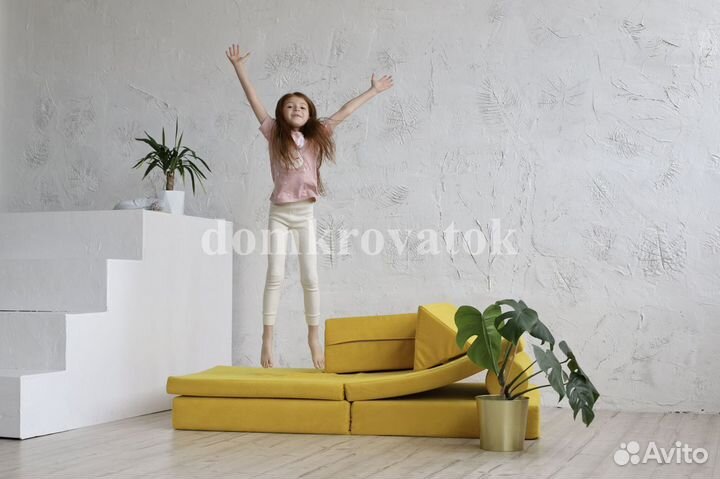 Детский диван мягкий трансформер