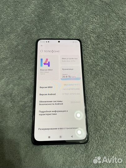 Xiaomi Redmi Note 10 Pro, 6/128 ГБ