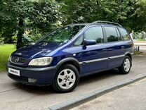 Opel Zafira 2.2 MT, 2001, 287 000 км, с пробегом, цена 375 000 руб.