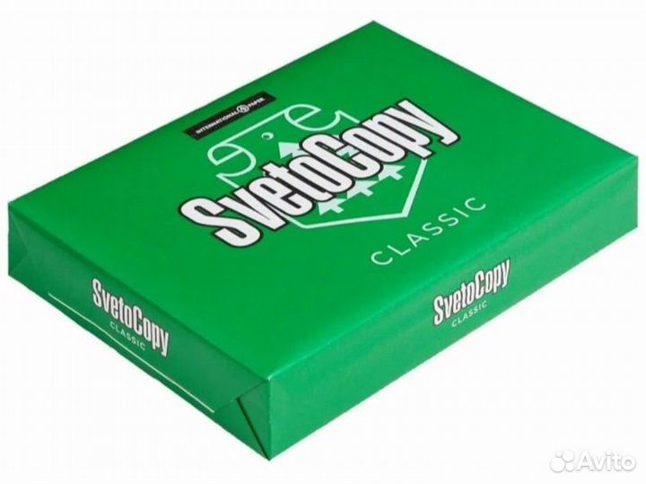 Бумага для принтера А4 белая