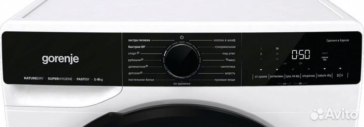 Сушильная машина gorenje dpna82