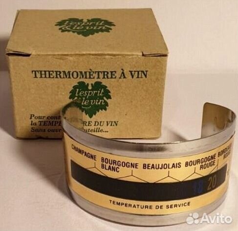 Эксклюзивные Ретро Аксессуары для вина