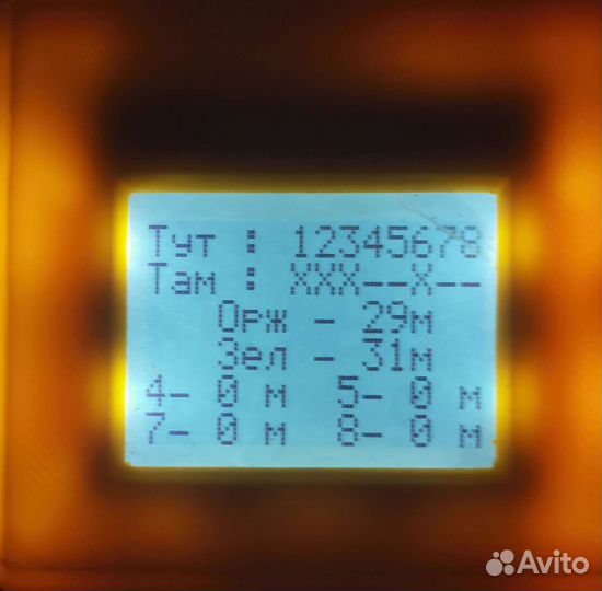 Тестер Lan-mini