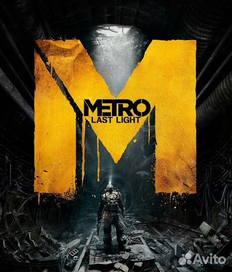 Metro last light ps4 и ps5