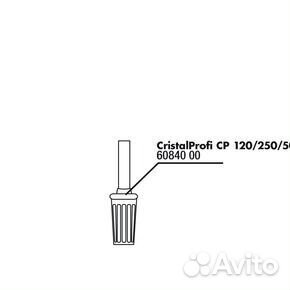 JBL Ansaugkorb 9/12,12/16,16/22 Универсальная защи