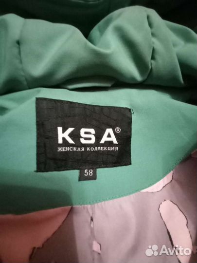 Пальто женское зимнее 56 58