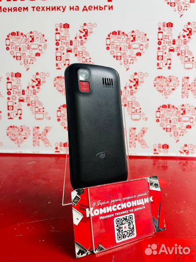 Itel It2590