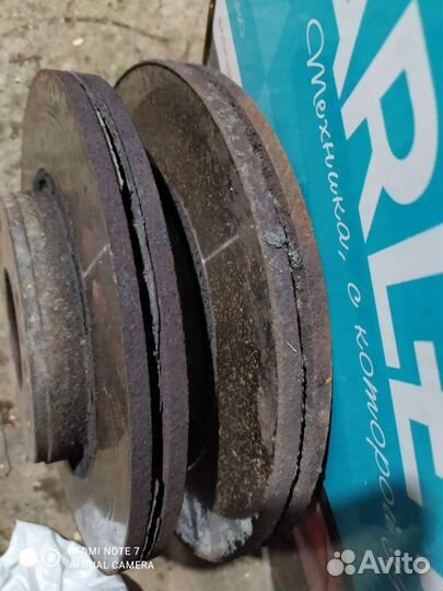 Тормозные диски