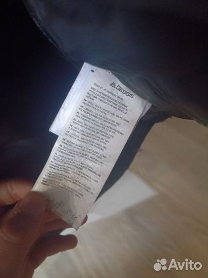 Куртка kappa для мальчика