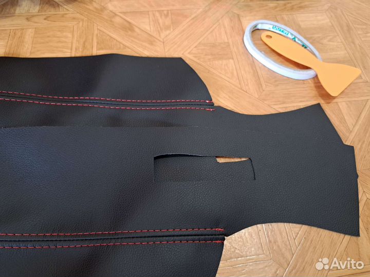 Накладки на полодлокотник для Polo Sedan из Кожи