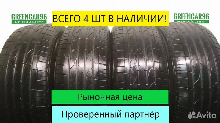 Bridgestone Dueler H/P Sport 235/60 R18