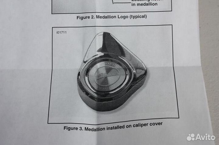 Медальон в крышку торм. суппорта ’00-’07 42235-00