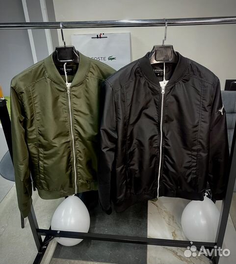 Бомбер мужской