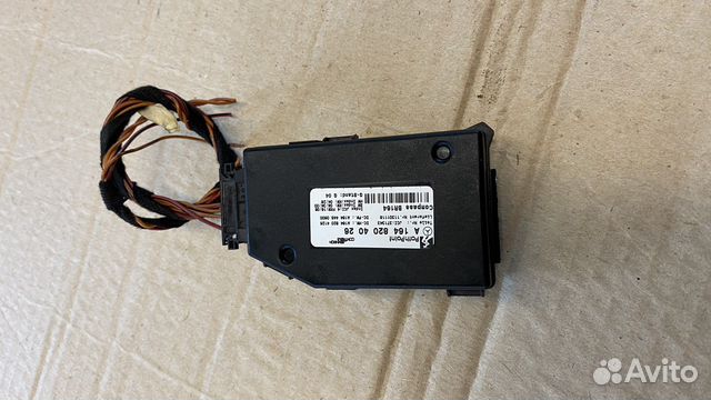 Блок Path Point эбу компаса Mercedes ML-GL 164