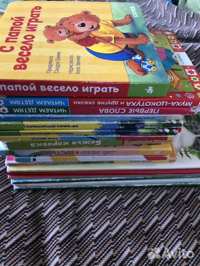 Книги картонки для малышей