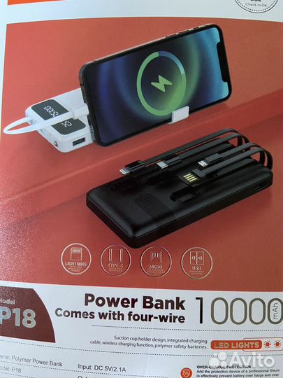 Powerbank 10000