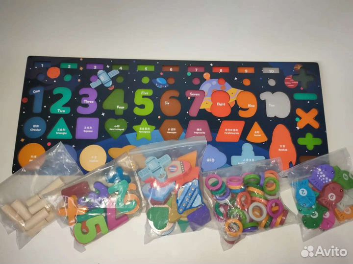 Развивающие игрушки