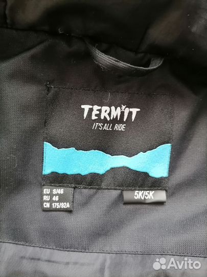 Куртка мужская демисезонная 46