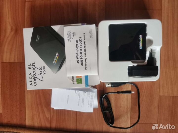 3g wifi роутер