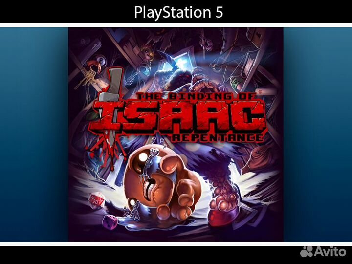 The Binding of Isaac: Repentance PlayStation