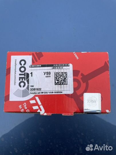 Тормозные колодки задние VW-audi-skoda