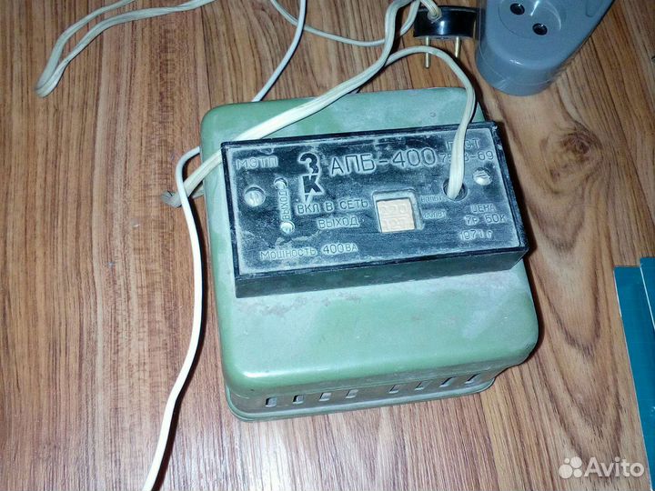 Трансформатор апб 400
