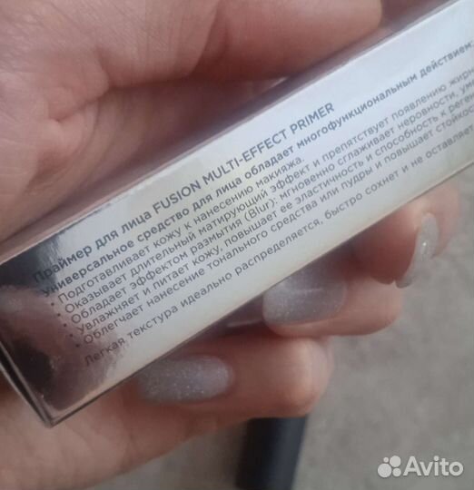 Праймер для лица Ciel основа под макияж 16мл