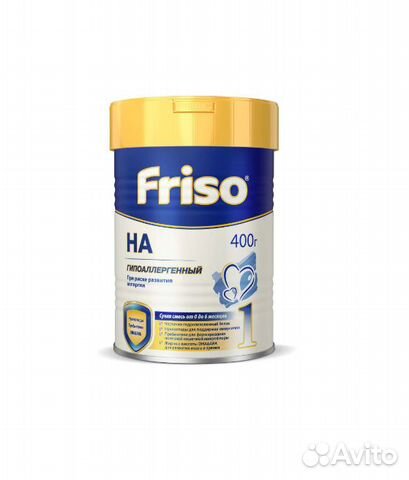 Friso HA 1 (Фрисо гипоаллергенный 1) купить в Самаре | Личные вещи | Авито