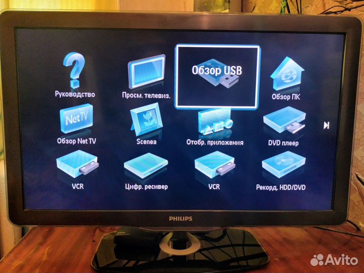 Телевизор Philips 32PFL7605H/60