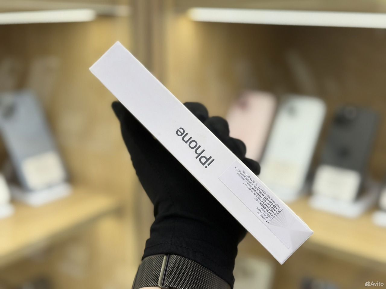 iPhone 17, 256 ГБ