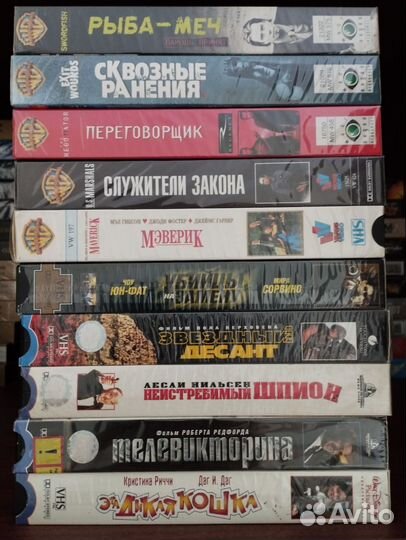 Видеокассеты VHS