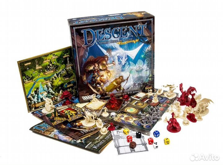 Descent: Странствия во Тьме