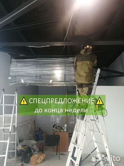 Козырьки Навесы/ Сварочные работы