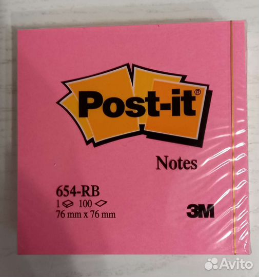 Бумага для записи с клеевым краем