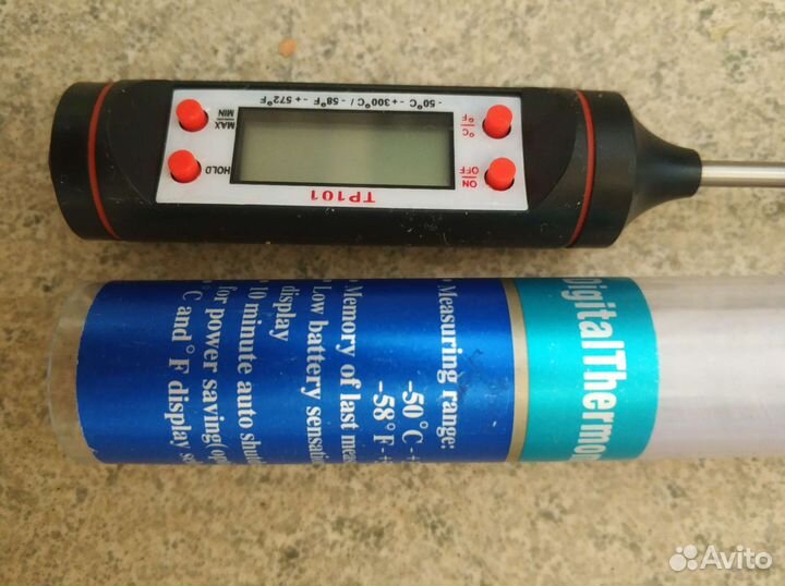 Термометр кулинарный для кухни