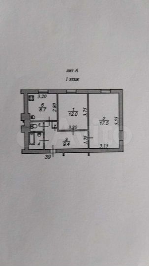2-к. квартира, 51,6 м², 1/9 эт.