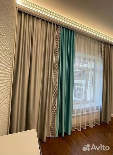 Шторы Дизайнерские Доставка