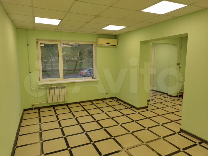 Свободного назначения