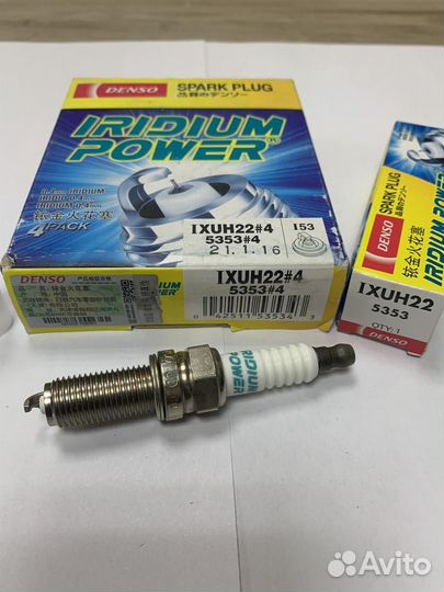 Свечи Denso iridium ixuh22 5353 original