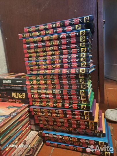 Коллекция книг, в хорошем состоянии