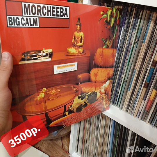 Morcheeba - Big Calm (1998/2015)