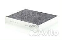 Фильтр салонный (угольный) ford Mondeo V/Galaxy