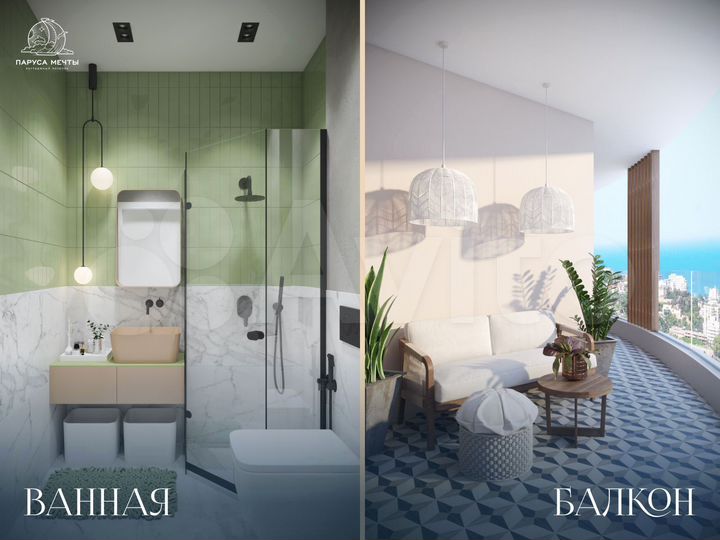 2-к. апартаменты, 60,2 м², 7/11 эт.