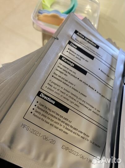 Валики для ламинирования ресниц, патчи