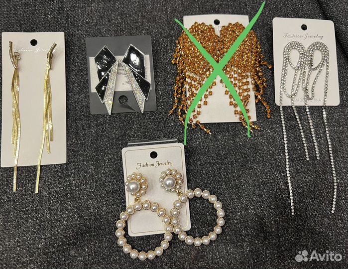 Бижутерия серьги