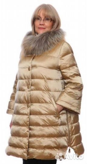 Пуховик куртка Rufuete 52 54