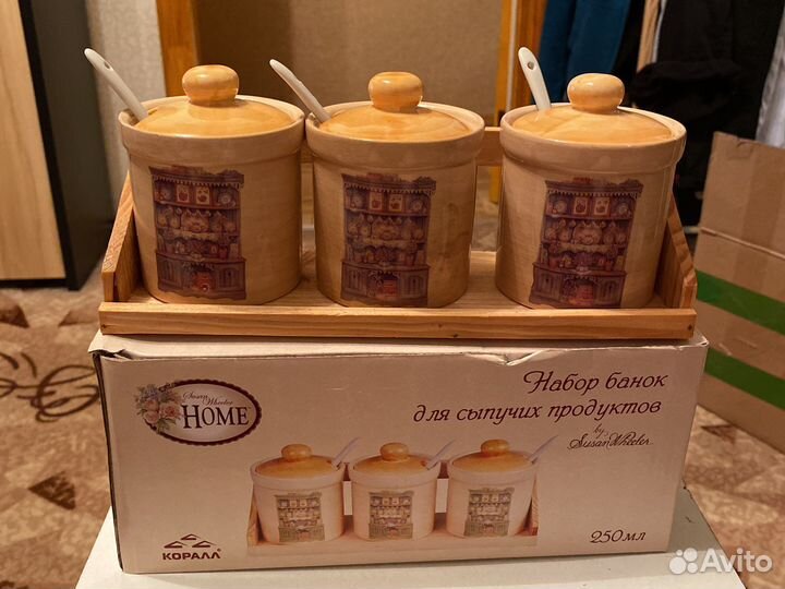 Набор баночек для специй