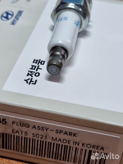 Комплект Свечей зажигания 1885709085 4шт